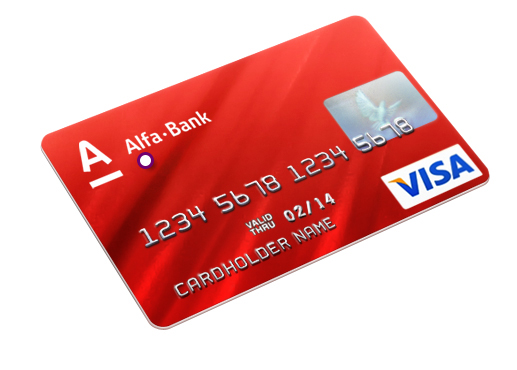 Альфа банк кредит на зарплатную карту отказ от страховки по кредиту в сбербанке после получения кредита в