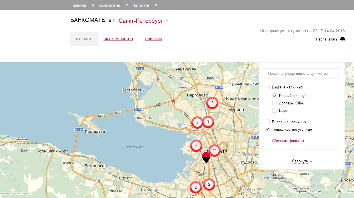 Банки санкт петербург на карте