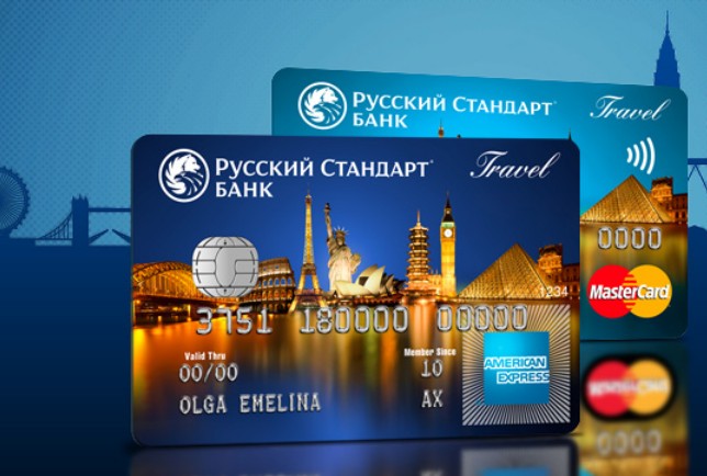 Русский стандарт банк карта unionpay