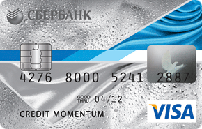 Пользование кредитной картой сбербанка кредит моментум оформил в кредит телефон но его не взяли