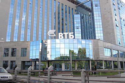 ВТБ дает новое название Банку Москвы