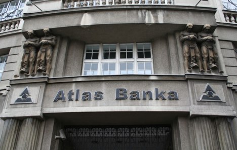 закрыт Атлас Банк