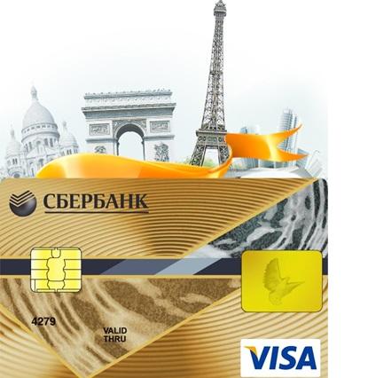 Можно ли с кредитной карты оплатить мобильную связь сбербанк онлайн