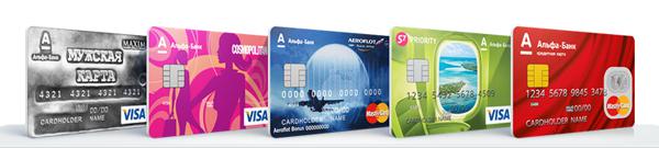 Дебетовые карты в Альфа-Банке - цена изготовления и обслуживания, условия их получения и использования, оформление через интернет | Finanso™