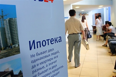 В Санкт-Петербурге объем ипотечного кредитования вырос почти…