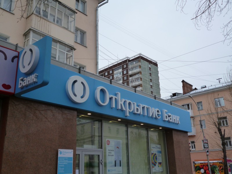 Новые онлайн займы в казахстане на карту