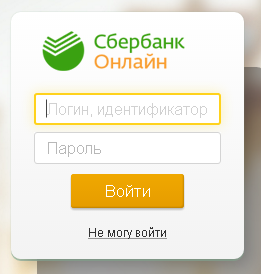 Россельхозбанк саранск официальный сайт кредиты физическим лицам