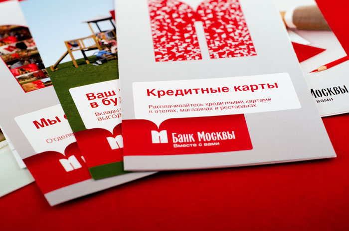 Как проверить баланс карты Банк Москвы 🚩 банк москвы проверить баланс 🚩 Пластиковые карты