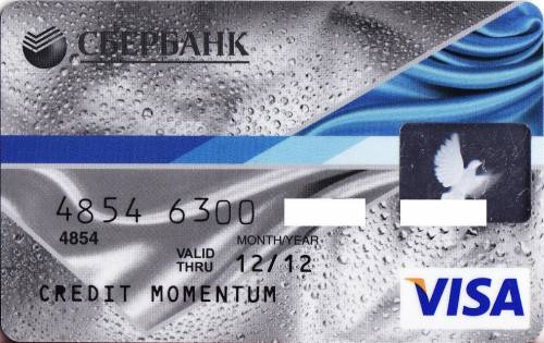 кредитная карта сбербанка mastercard credit momentum