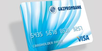 17-09-2015-06-11-09-gazprombank.jpg (400×200)