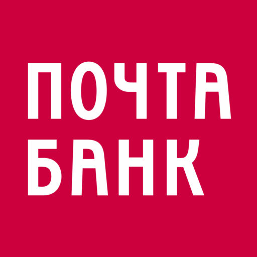 почта банк кредит наличными магнитогорск кредит банк москва официальный сайт