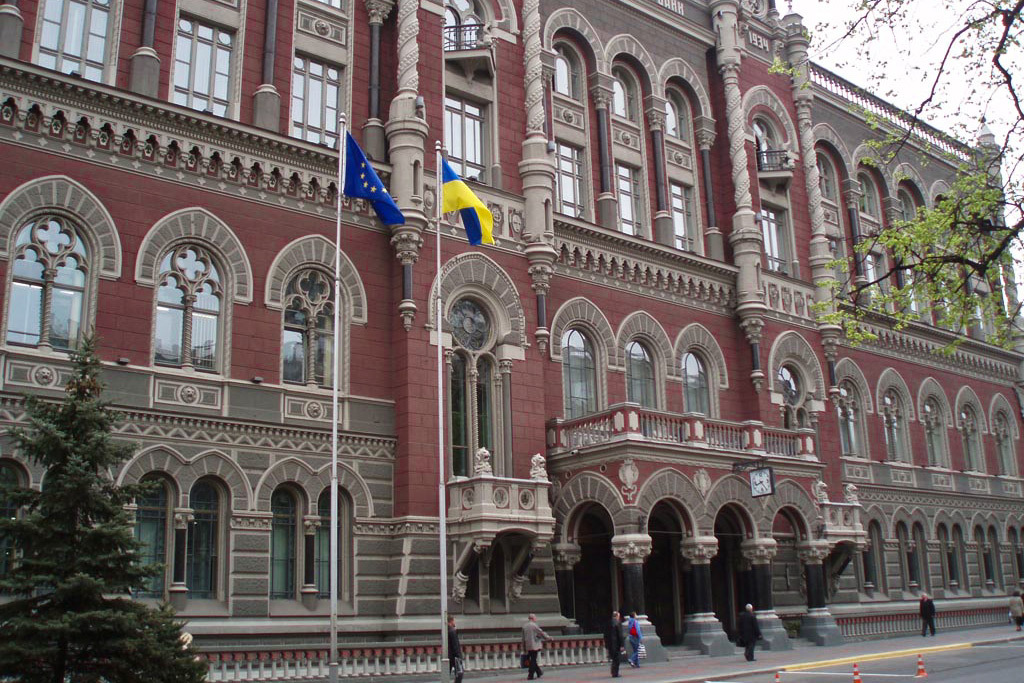 Санкции Нацбанка Украины против российских банков