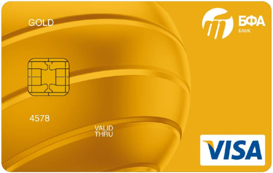 VISA Gold - Кредитная карта - VISA Gold - Кредитная карта - Банк БФА - Банк.ru