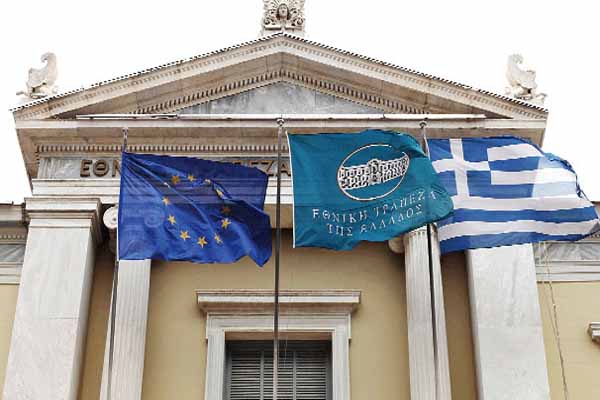 Греция - проблемы с обменом валюты