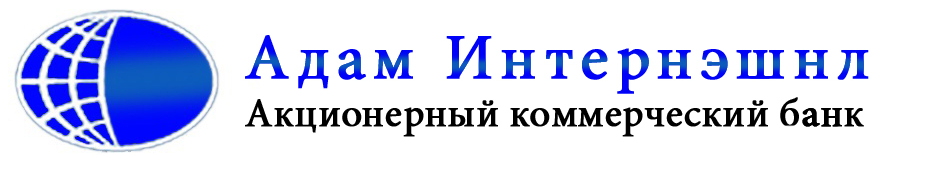 логотип Адам Интернэшнл