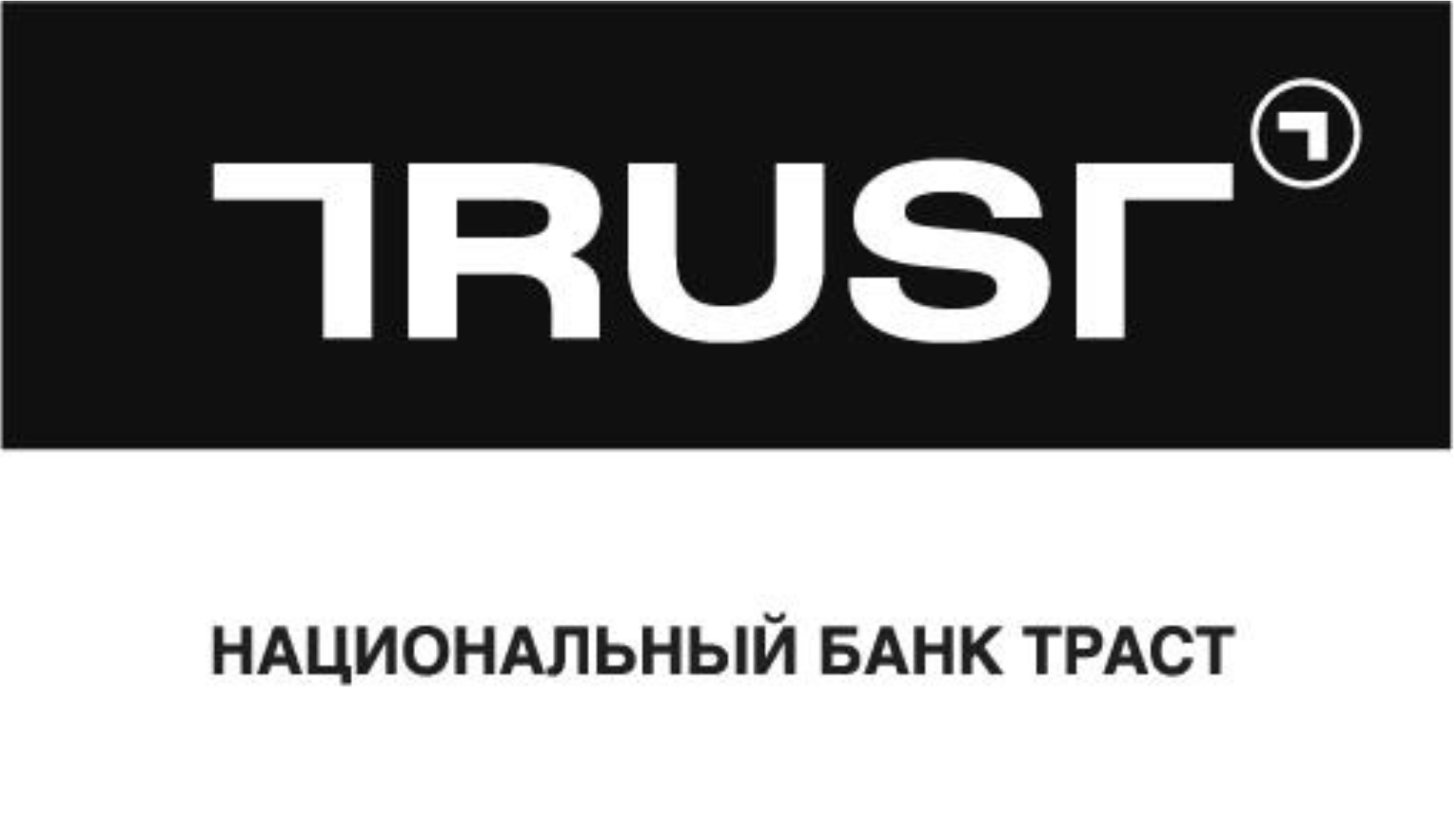 логотип Национальный Банк «Траст»