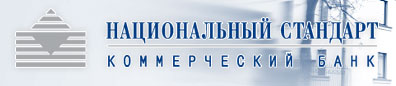 логотип Национальный Стандарт