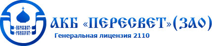 логотип Пересвет