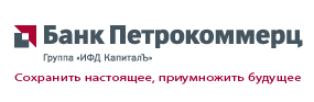 логотип Петрокоммерц
