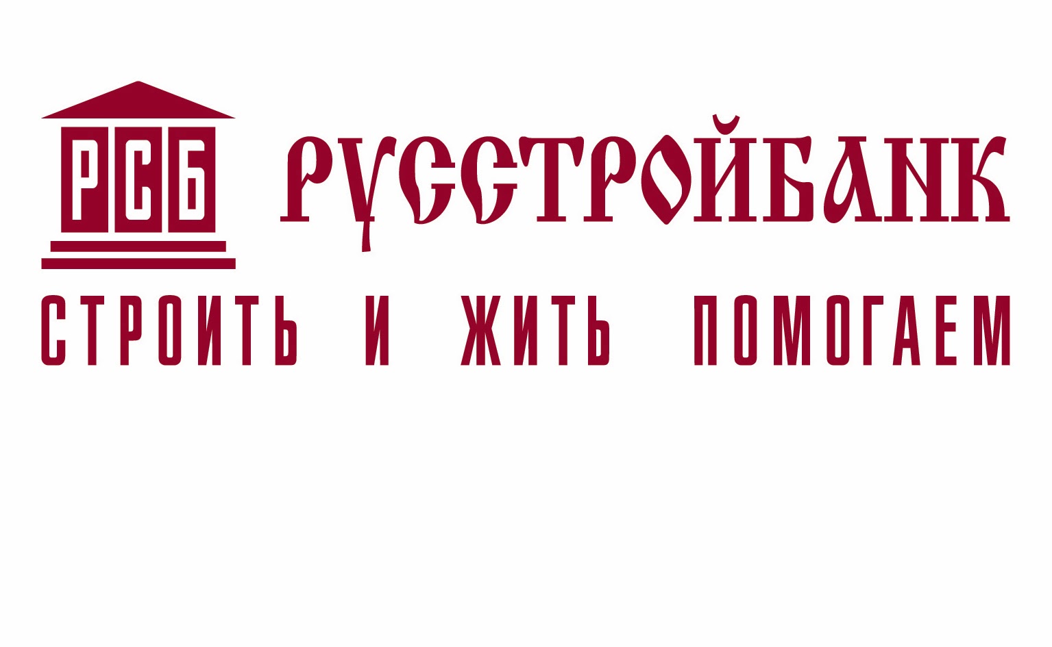 логотип Русский Строительный Банк