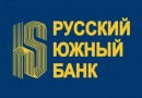 логотип РусЮгбанк