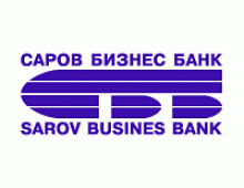 логотип Саровбизнесбанк