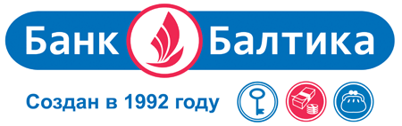 логотип Балтика