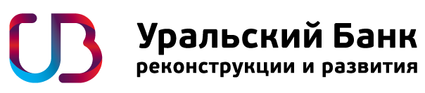 логотип Уральский банк реконструкции и развития